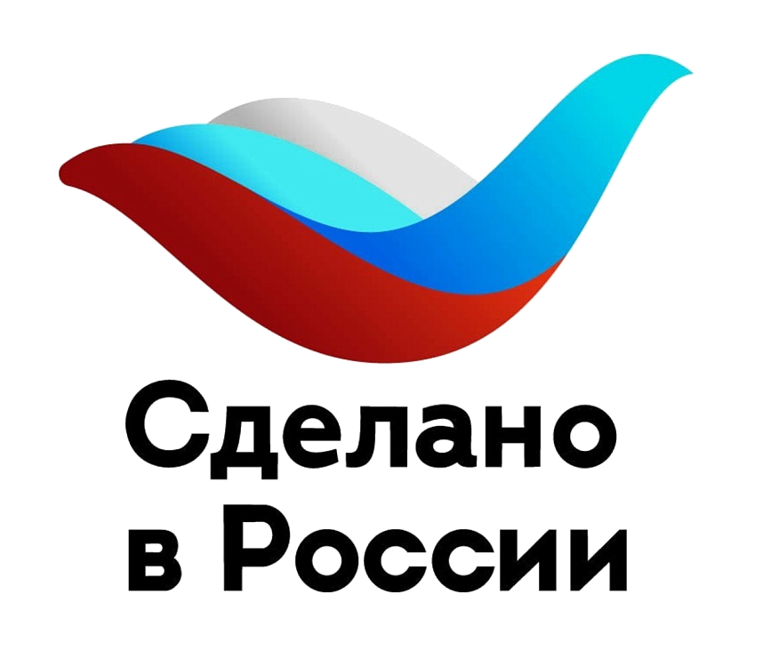 Сделано в РФ